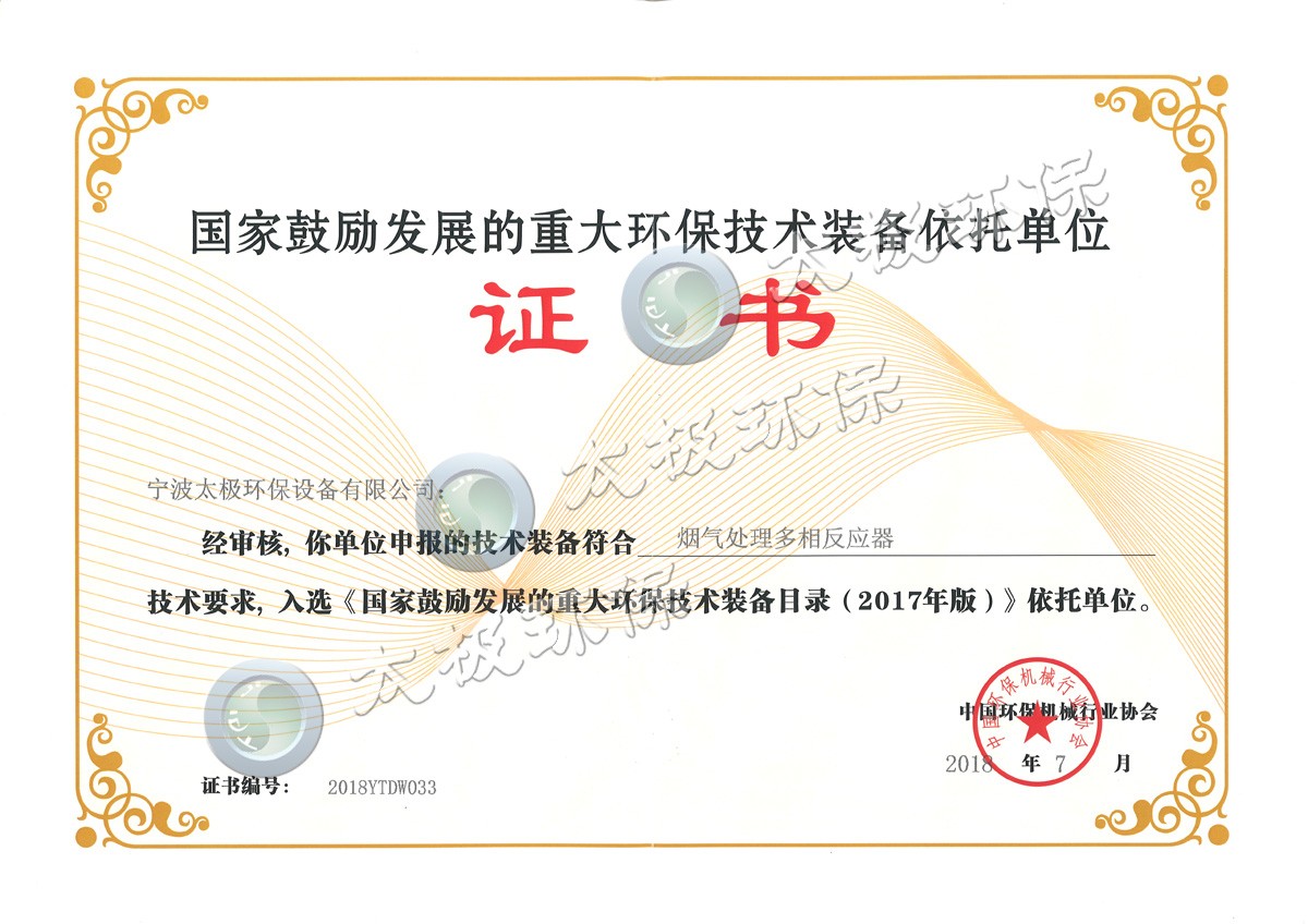 1540440838113225.jpg 1540440838113225.jpg