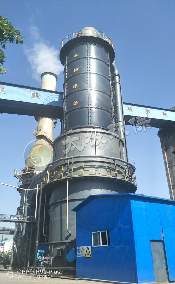 1542949135677363.jpg 2017年--山西宏偉礦業(yè)有限責(zé)任公司80萬(wàn)噸年氧化球團(tuán)窯煙氣脫硫改造項(xiàng)目.jpg