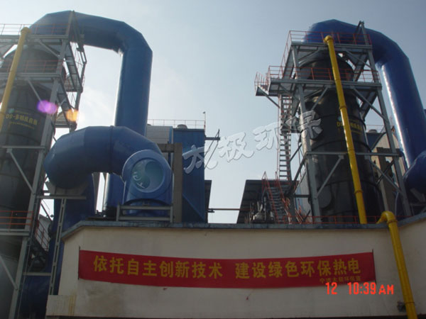 a2008-2013-寧波眾茂杭州灣熱電有限公司2×75Th、3×130Th鍋爐3#、4#爐脫硫旋流板塔改造煙氣脫硫工程.jpg