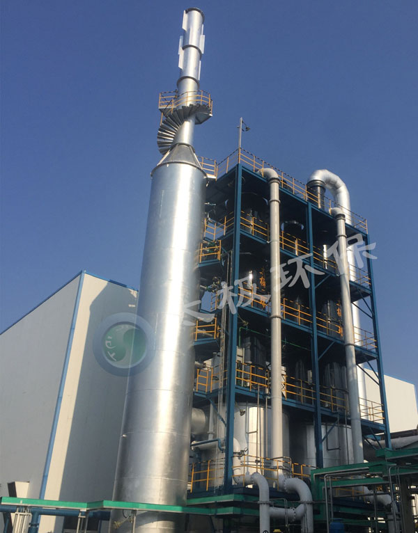 1542963207679945.jpg 圖片22018年-山西三維集團(tuán)股份有限公司苯加氫焚燒爐尾氣脫硫項目.jpg