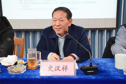 1741673543516639.jpg 董事長(zhǎng)(1).jpg