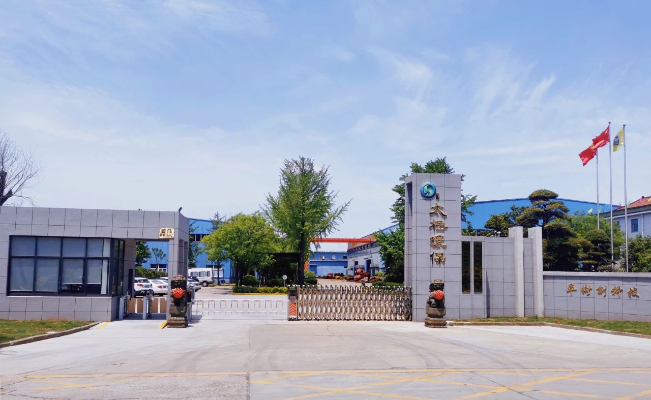 1744423599969549.jpg 1744423599969549.jpg