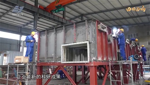 1747206961217482.jpg 太極|環(huán)保|脫硫|脫銷